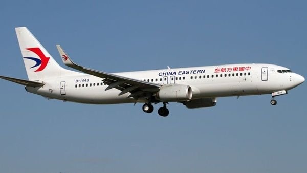 Chinese Plane Carrying 132 People Crashes In Hills